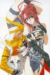 BUY NEW nitroplus - 180615 Premium Anime Print Poster